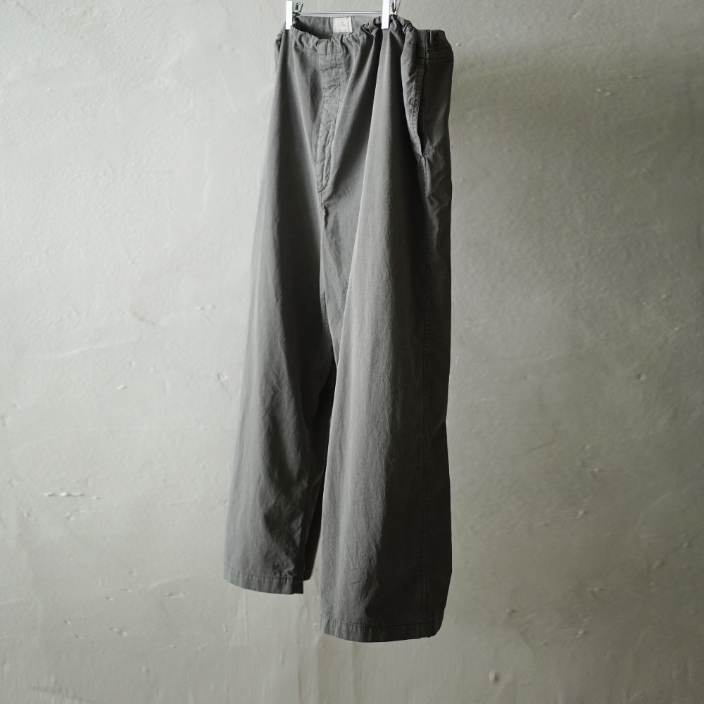Ripstop Work Pants (Gray)